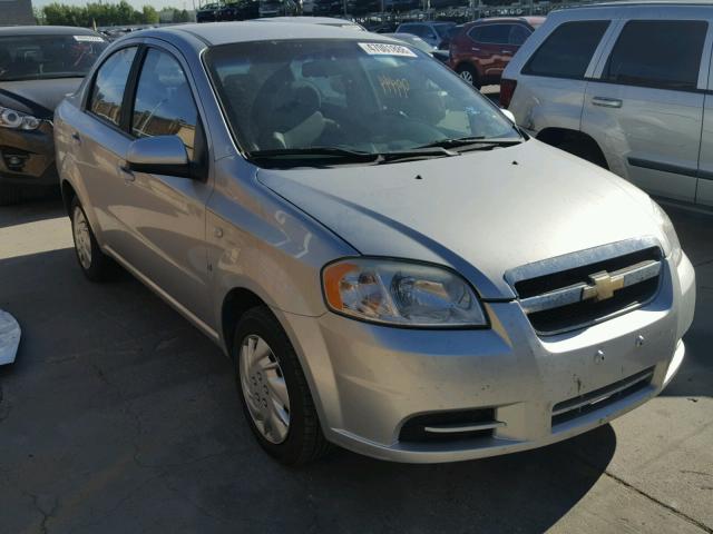 KL1TD56657B129674 - 2007 CHEVROLET AVEO BASE Srebrny zdjęcie 1