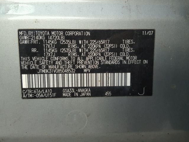 JTMBK31V085048532 - 2008 TOYOTA RAV4 LIMIT SILVER photo 10