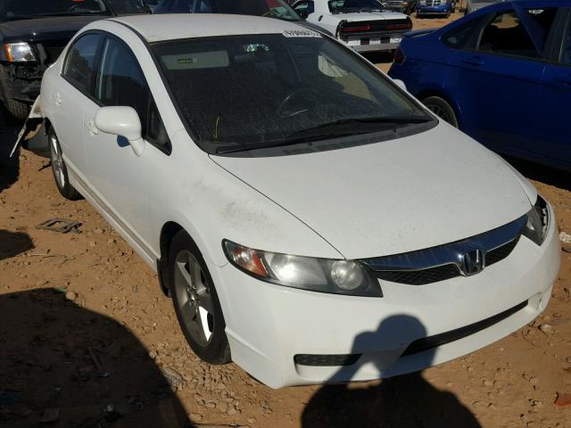 2HGFA166X9H335348 - 2009 HONDA CIVIC WHITE photo 1