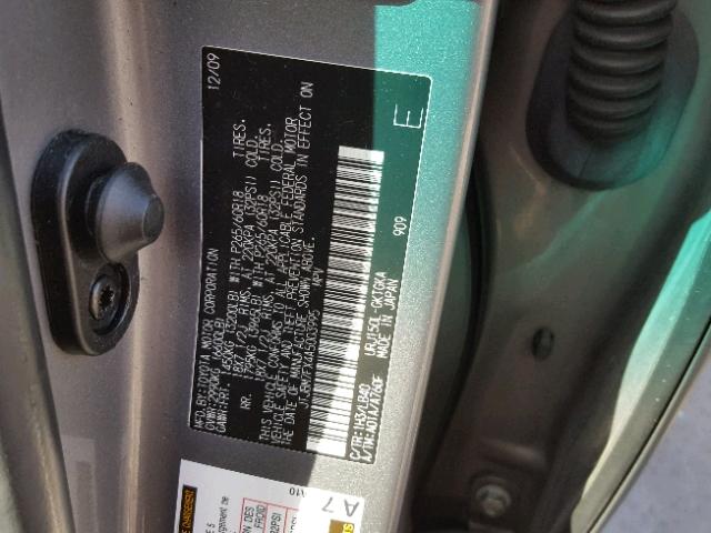 JTJBM7FX4A5003995 - 2010 LEXUS GX BASE GRAY photo 10