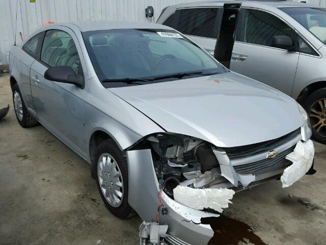 1G1AK15FX77312547 - 2007 CHEVROLET COBALT LS SILVER photo 1