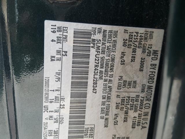 5LMFU27R43LJ28347 - 2003 LINCOLN NAVIGATOR 绿色 照片 10