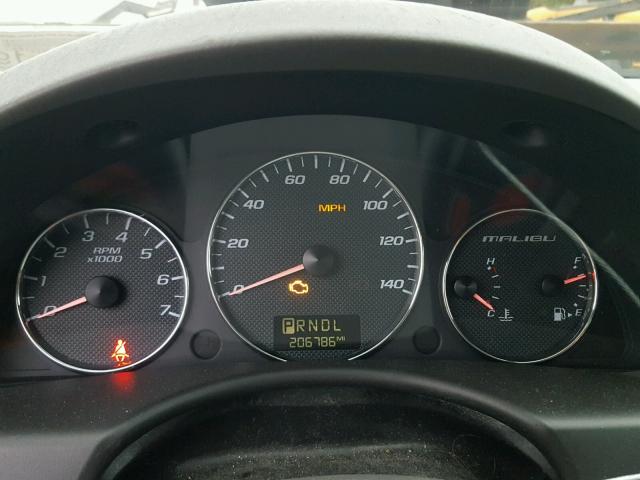 1G1ZS518X6F270970 - 2006 CHEVROLET MALIBU LS ლურჯი ფოტო 8