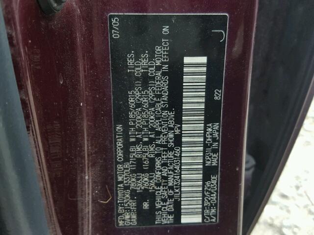 JTLKT324164031460 - 2006 TOYOTA SCION XB იასამნისფერი ფოტო 10