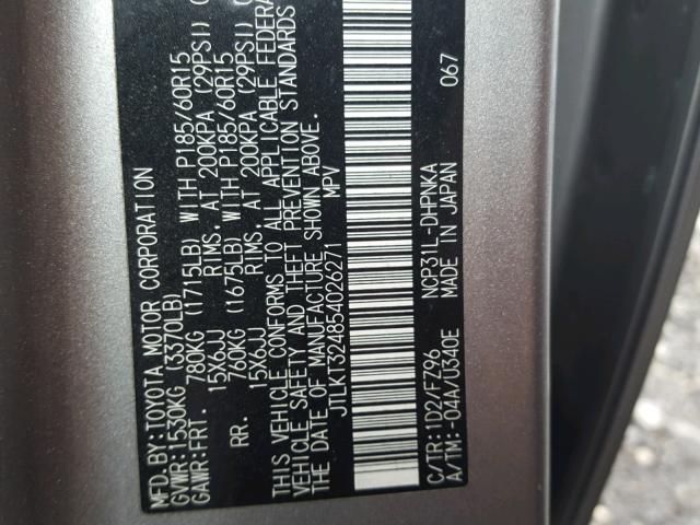 JTLKT324854026271 - 2005 TOYOTA SCION XB Сұр фото 10