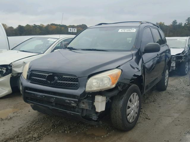 JTMZD33V485110083 - 2008 TOYOTA RAV4 BLACK photo 2