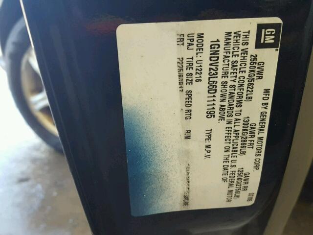 1GNDV23L66D111195 - 2006 CHEVROLET UPLANDER L 蓝色 照片 10