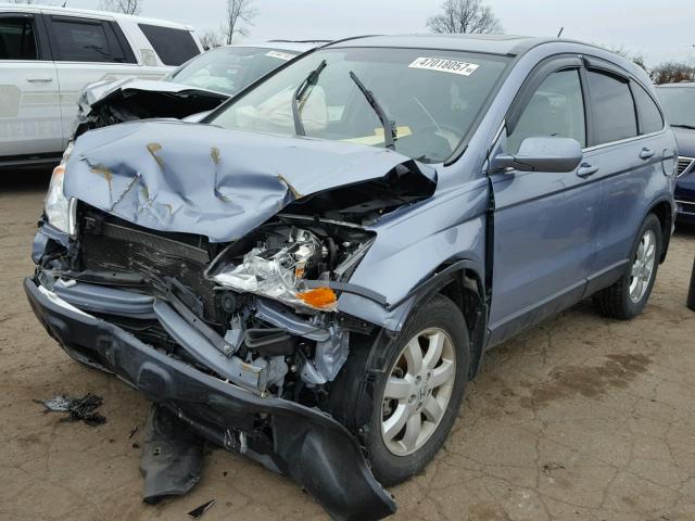 JHLRE48797C107755 - 2007 HONDA CR-V EXL BLUE photo 2