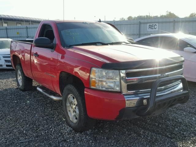 1GCEK14X68Z190939 - 2008 CHEVROLET SILVERADO RED photo 1