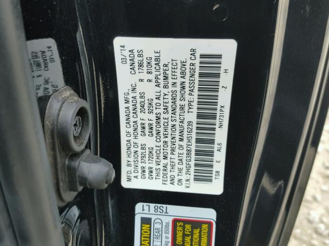 2HGFG3B87EH516239 - 2014 HONDA CIVIC EX შავი ფოტო 10