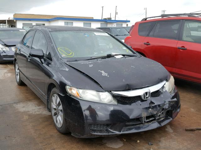 2HGFA1F03AH022030 - 2010 HONDA CIVIC EXL მუქწითელი ფოტო 1