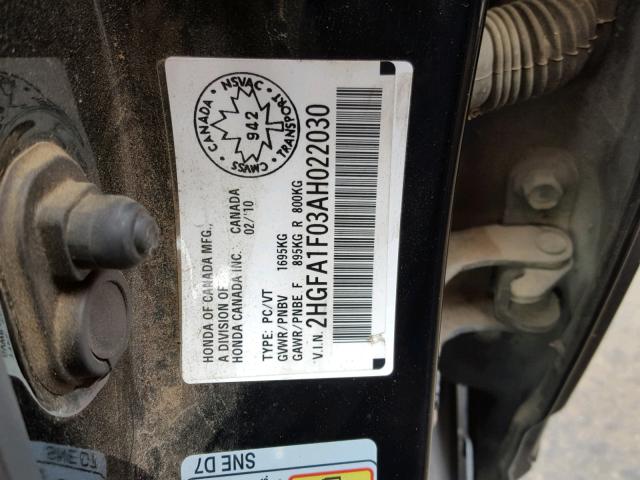 2HGFA1F03AH022030 - 2010 HONDA CIVIC EXL მუქწითელი ფოტო 10