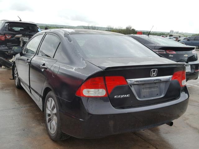 2HGFA1F03AH022030 - 2010 HONDA CIVIC EXL მუქწითელი ფოტო 3