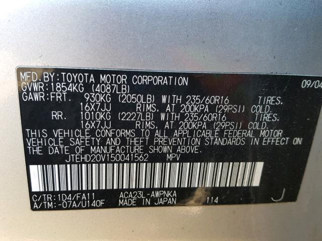 JTEHD20V150041562 - 2005 TOYOTA RAV4 SILVER photo 10