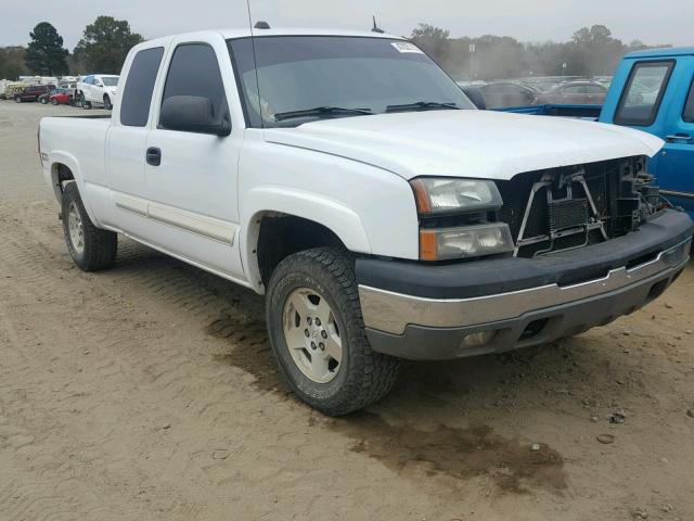 1GCEK19T15E190775 - 2005 CHEVROLET SILVERADO WHITE photo 1