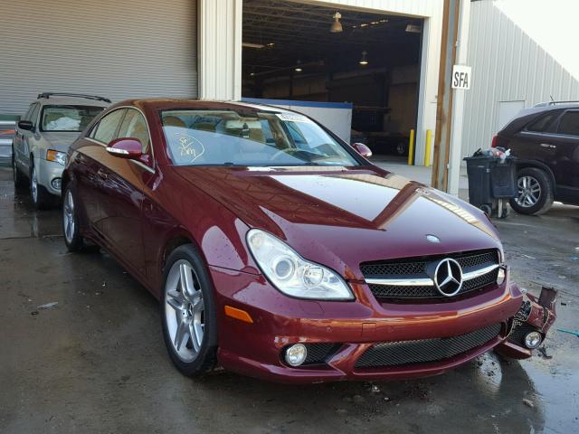 WDDDJ75X66A015141 - 2006 MERCEDES-BENZ CLS 500C RED photo 1