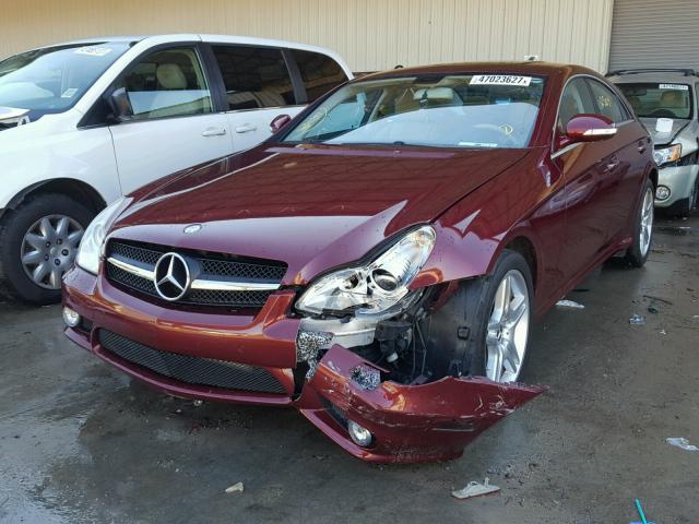 WDDDJ75X66A015141 - 2006 MERCEDES-BENZ CLS 500C RED photo 2