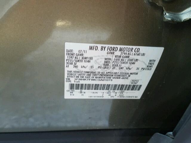 1FMHK7F98CGA01075 - 2012 FORD EXPLORER L GREEN photo 10