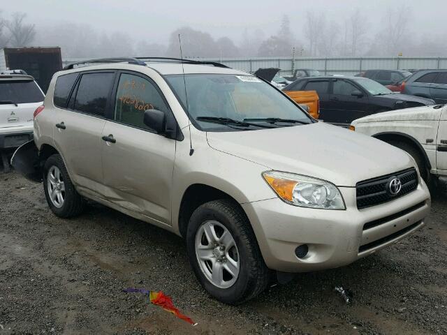 JTMZD33V176038784 - 2007 TOYOTA RAV4 GOLD photo 1