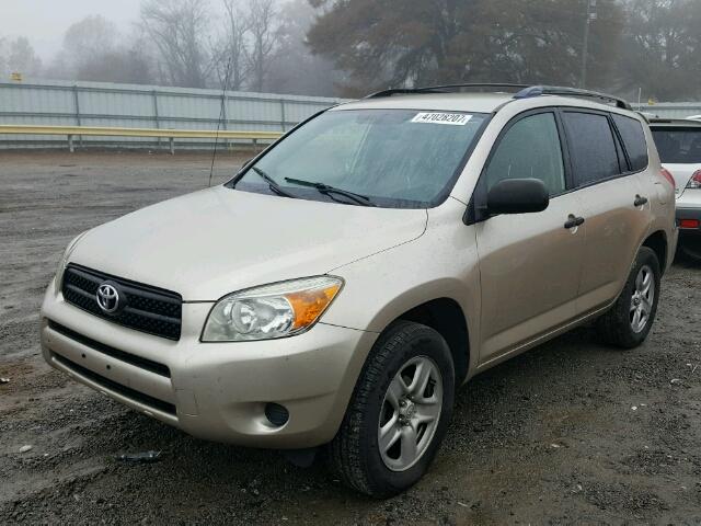 JTMZD33V176038784 - 2007 TOYOTA RAV4 GOLD photo 2