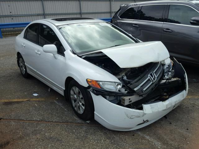 2HGFA169X8H527412 - 2008 HONDA CIVIC EXL 白色 照片 1