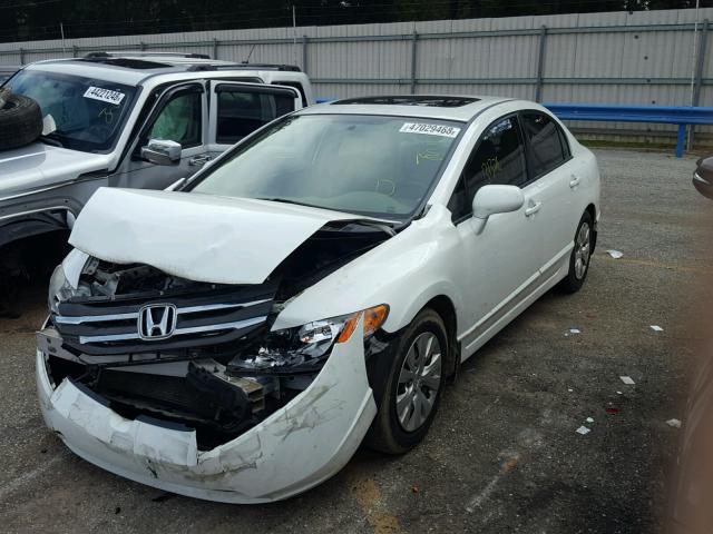 2HGFA169X8H527412 - 2008 HONDA CIVIC EXL 白色 照片 2