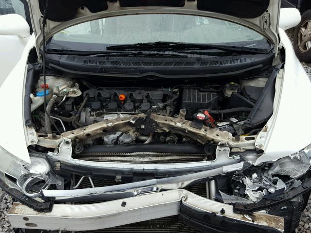 2HGFA169X8H527412 - 2008 HONDA CIVIC EXL 白色 照片 7