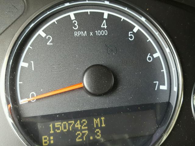 1GNDV23L06D107322 - 2006 CHEVROLET UPLANDER L 银色 照片 8