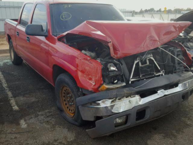 2GCEC13TX41400621 - 2004 CHEVROLET SILVERADO RED photo 1