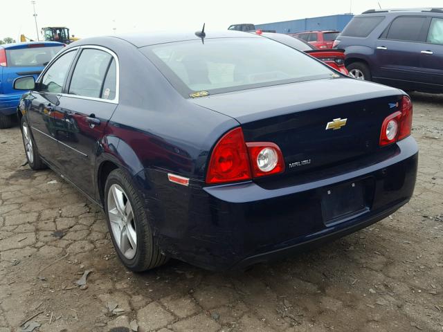1G1ZB5E17BF264244 - 2011 CHEVROLET MALIBU LS ლურჯი ფოტო 3