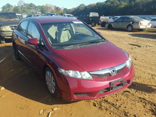 2HGFA1F59BH520939 - 2011 HONDA CIVIC LX RED photo 1