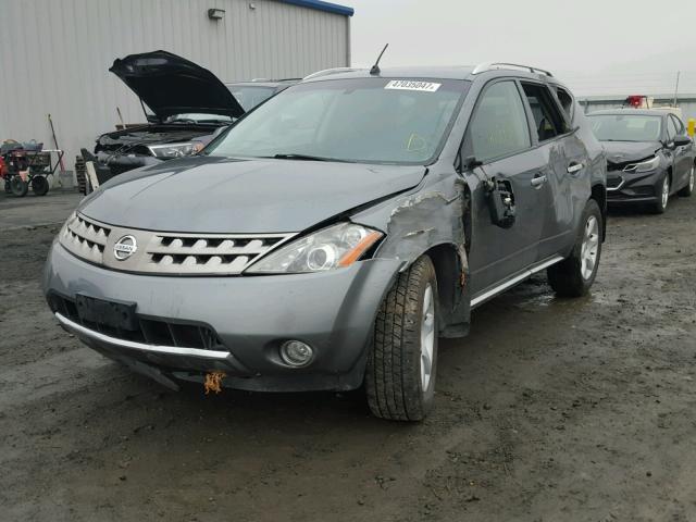 JN8AZ08W87W654159 - 2007 NISSAN MURANO SL GRAY photo 2