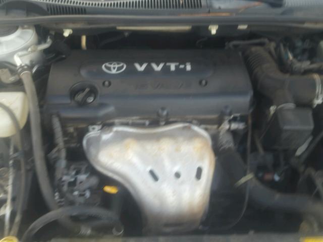 JTKDE167670151490 - 2007 TOYOTA SCION TC 白色 照片 7