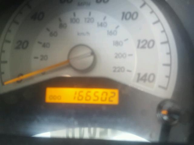 JTKDE167670151490 - 2007 TOYOTA SCION TC 白色 照片 8