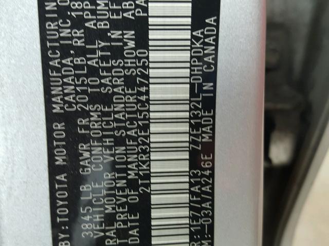 2T1KR32E15C447250 - 2005 TOYOTA MATRIX 银色 照片 10