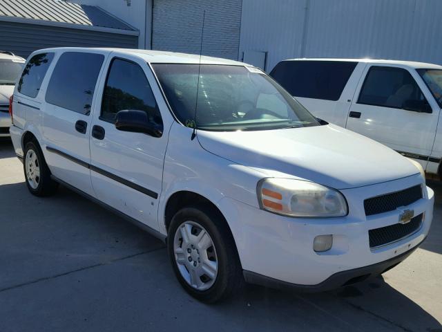1GNDV23W27D193504 - 2007 CHEVROLET UPLANDER L 白色 照片 1