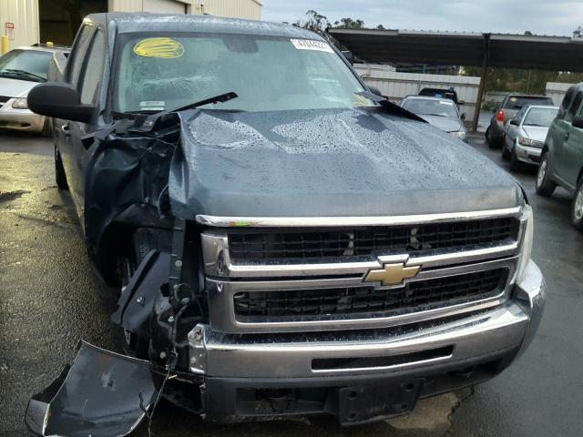 1GCHC23K08F214322 - 2008 CHEVROLET SILVERADO TEAL photo 1