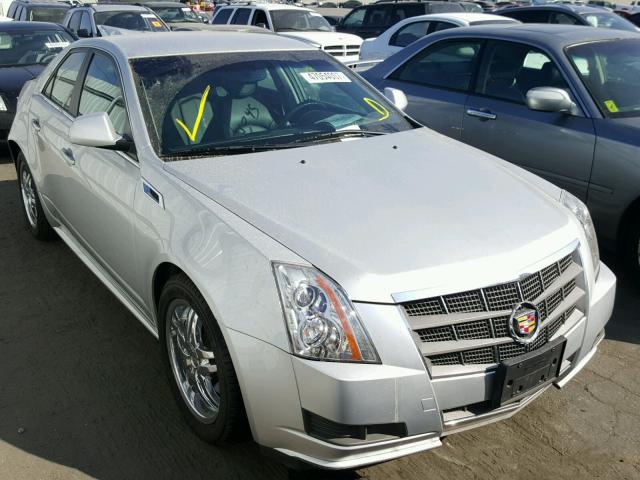 1G6DA5EY8B0155606 - 2011 CADILLAC CTS SILVER photo 1