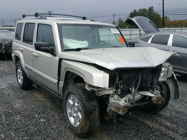 1J8HG58P97C609232 - 2007 JEEP COMMANDER Qəhvəyi foto 1