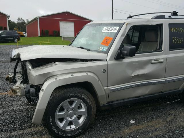 1J8HG58P97C609232 - 2007 JEEP COMMANDER Qəhvəyi foto 9