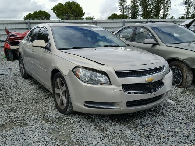 1G1ZC5EU1BF140865 - 2011 CHEVROLET MALIBU 1LT BEIGE photo 1