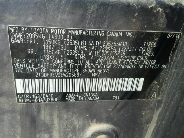 2T3DFREV3EW205887 - 2014 TOYOTA RAV4 LIMIT GRAY photo 10