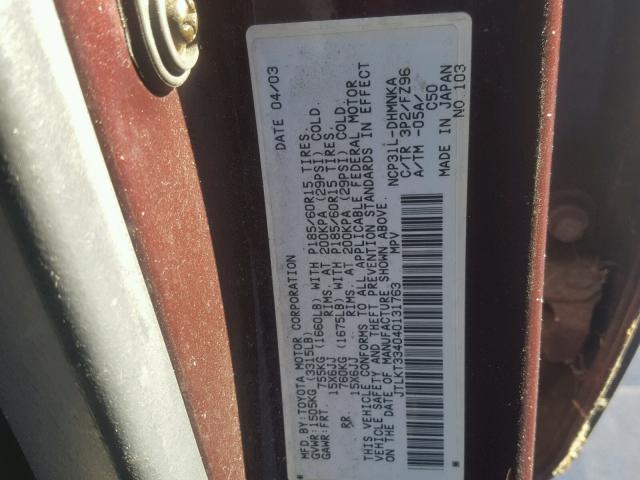 JTLKT334040131763 - 2004 TOYOTA SCION XB Марун фото 10