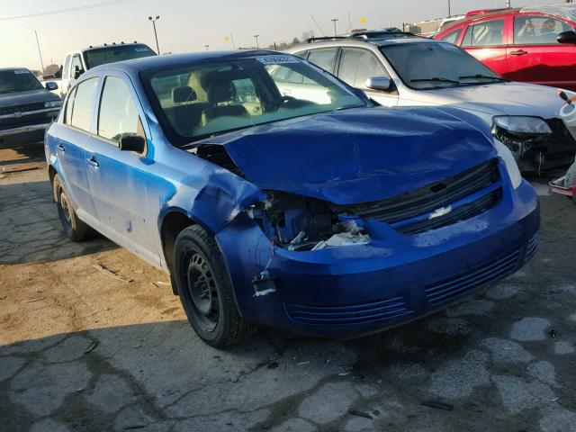 1G1AK52F157507560 - 2005 CHEVROLET COBALT BLUE photo 1