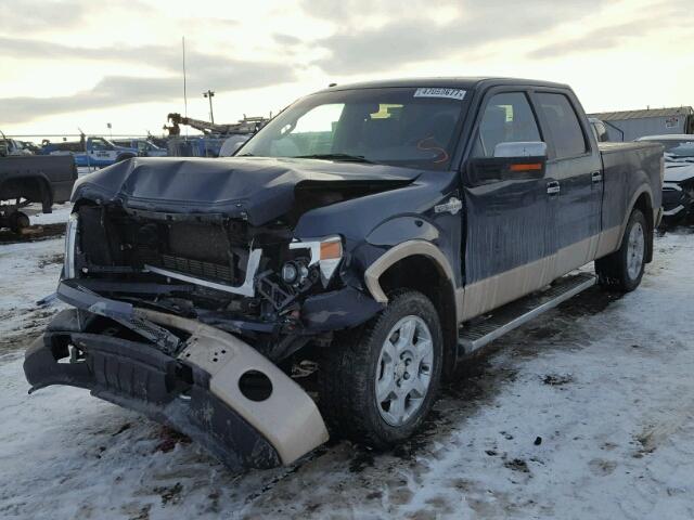 1FTFW1EF7EKD00710 - 2014 FORD F150 SUPER BLUE photo 2