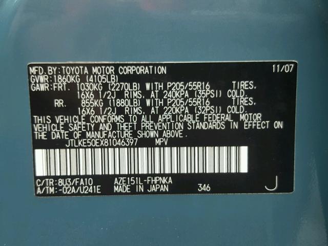 JTLKE50EX81046397 - 2008 TOYOTA SCION XB Yaşıl foto 10