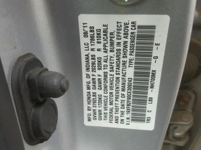 19XFB2F90CE309243 - 2012 HONDA CIVIC EXL Күміс фото 10