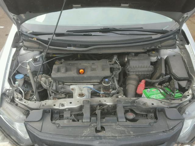 19XFB2F90CE309243 - 2012 HONDA CIVIC EXL Күміс фото 7