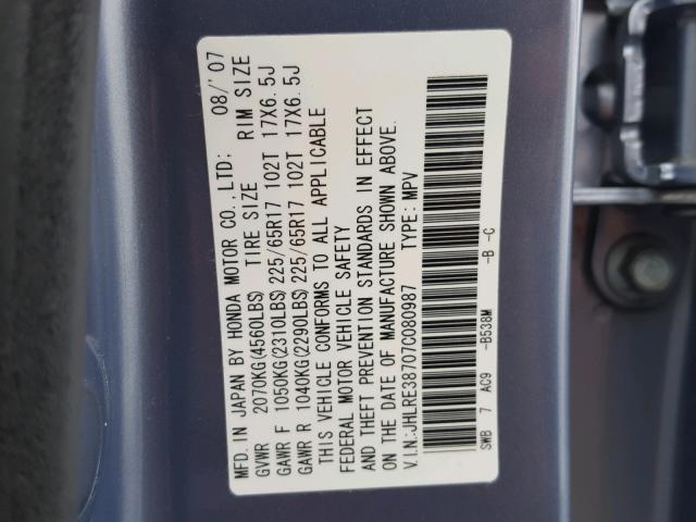 JHLRE38707C080987 - 2007 HONDA CR-V EXL BLUE photo 10