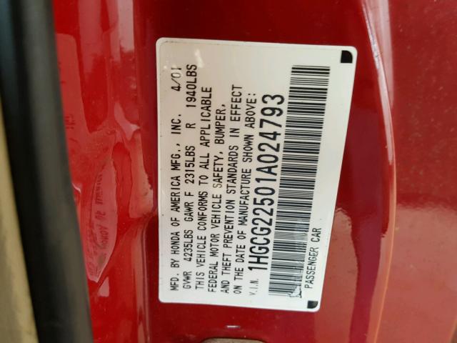 1HGCG22501A024793 - 2001 HONDA ACCORD EX RED photo 10